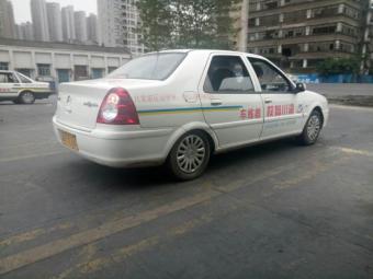 崨У