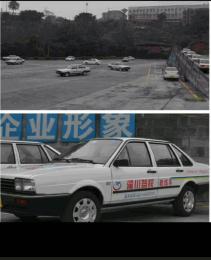 崨У
