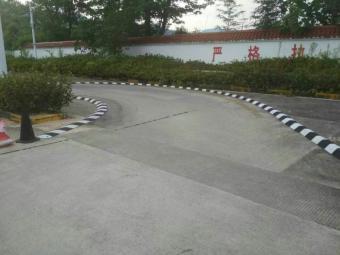 众鑫驾校