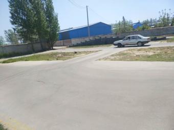 У