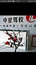 ǼУ