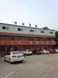 恒安驾校