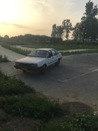 У