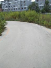 У
