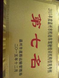 ĳɼУ