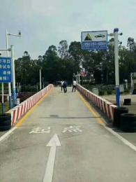铭记驾校