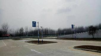 华安驾校