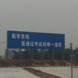 ͨУ