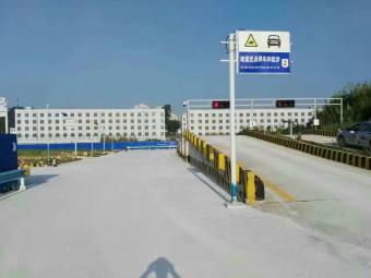 路顺驾校