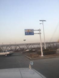ԶУ