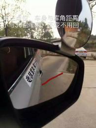 跢У