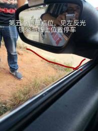 跢У