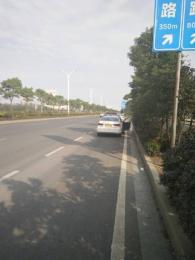 跢У