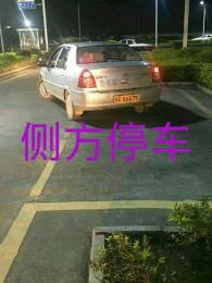 ڼУ