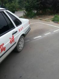 żУ