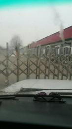 ļУ