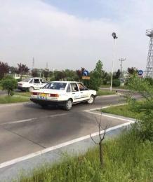 У