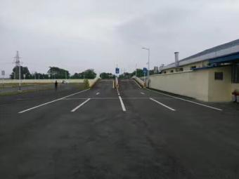 У