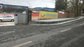 阳光驾校