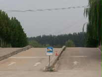 ۼУ
