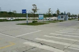 瑞程驾校