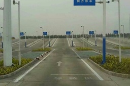 中顺驾校