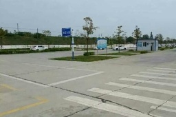 润通驾校