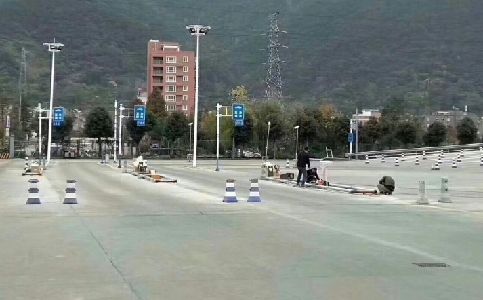У