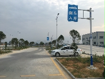 华惠驾校训练场实拍图