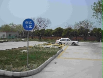宏荣驾校训练场地实拍图