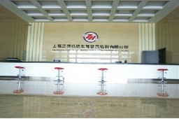 正洪驾校