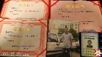 黄滨