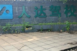 ˴У