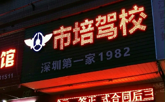 УҳУӭ