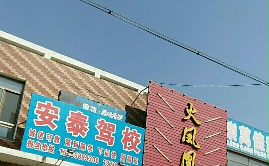 ̩Уҳ̩Уӭ