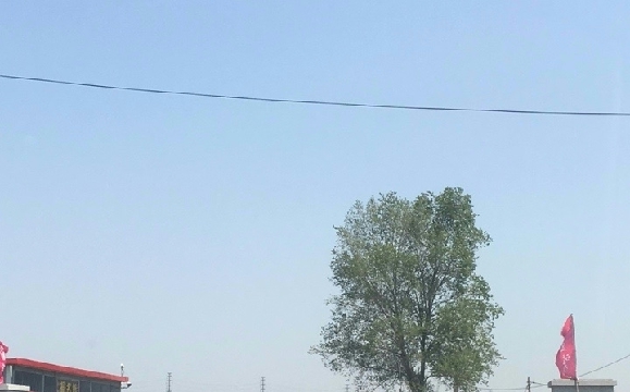 У