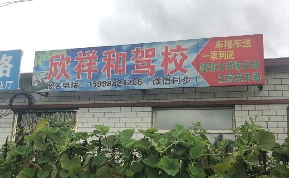 ͼУ
