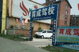 ɼУ