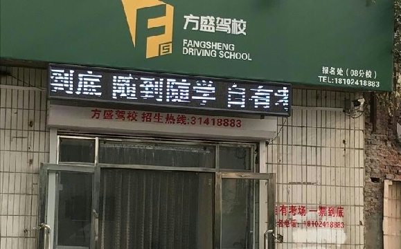 ʢУ