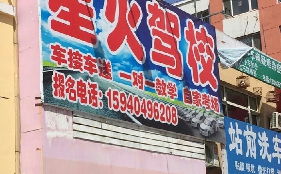 ǻУҳǻУӭ