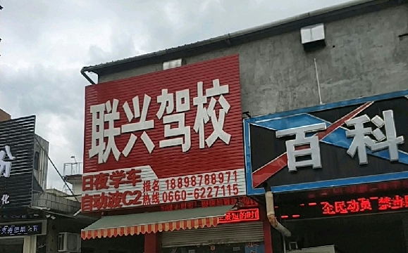 ˼У