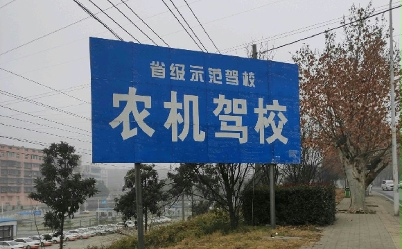 ũУ