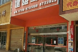 ĽۼУ