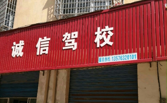 żУ