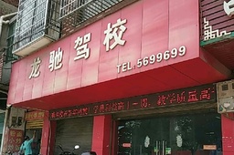 ۼУ