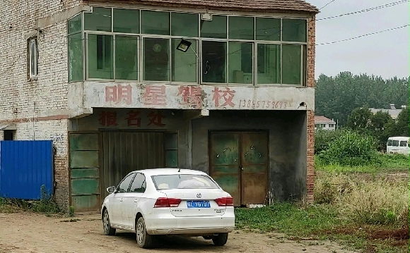 ǼУ