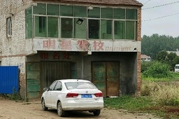 ǼУ