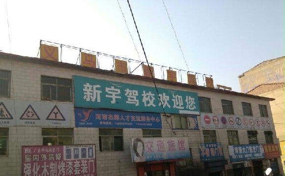 УҳϿУӭ