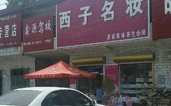 ԴУҳԴУӭ