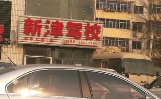 ½У